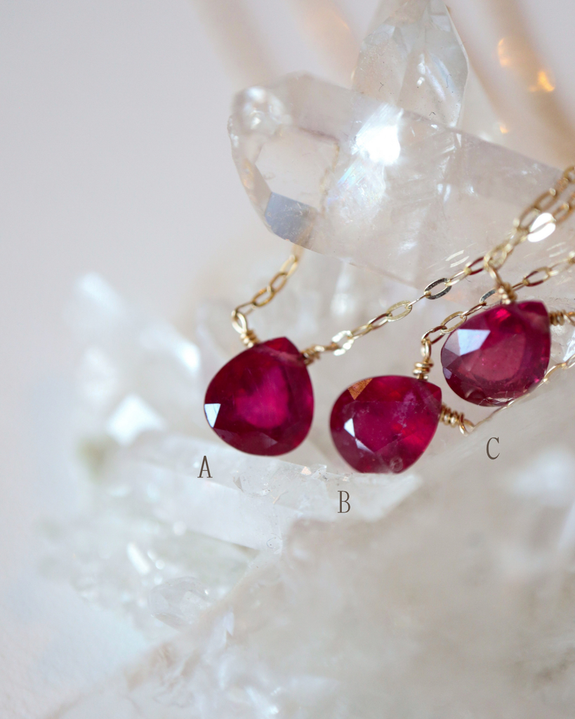 Ruby -B-