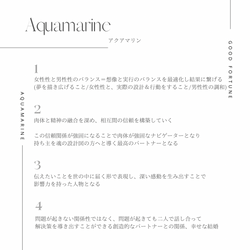 Aquamarine