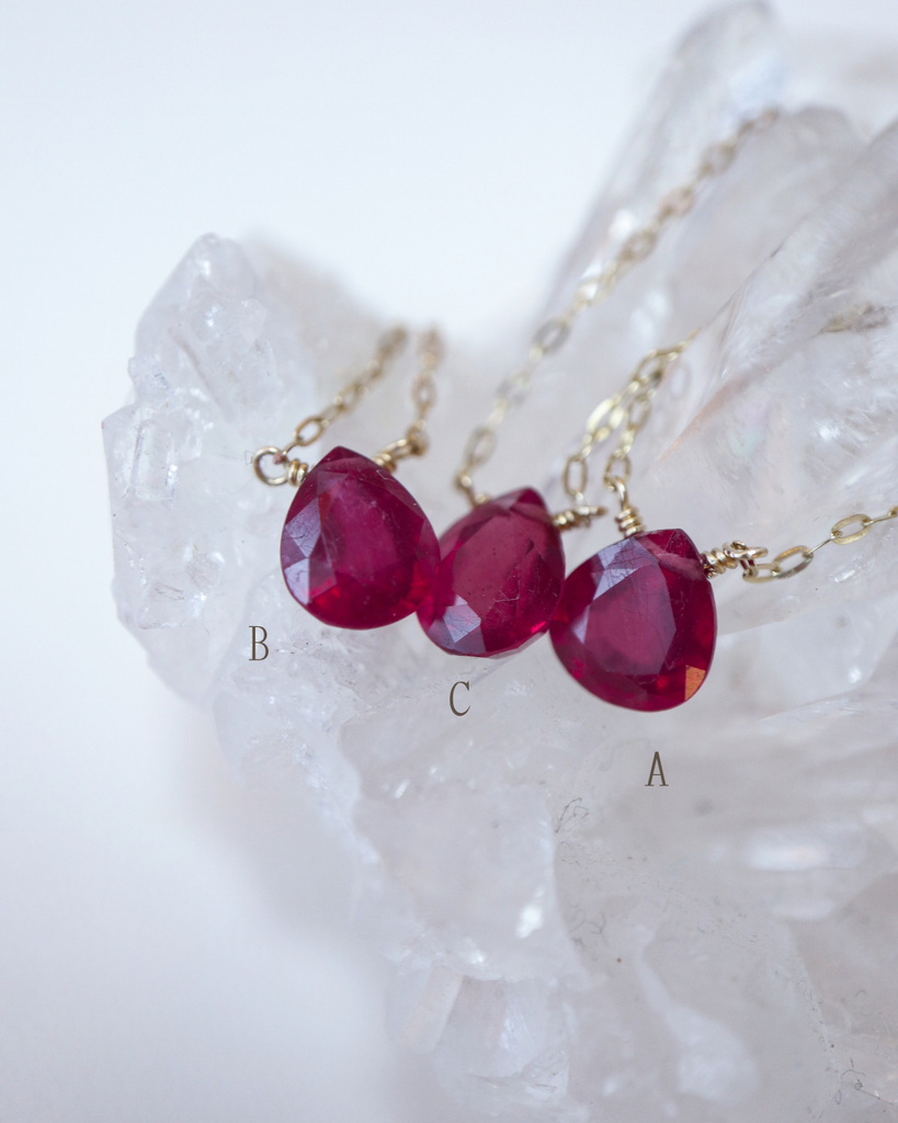 Ruby -B-