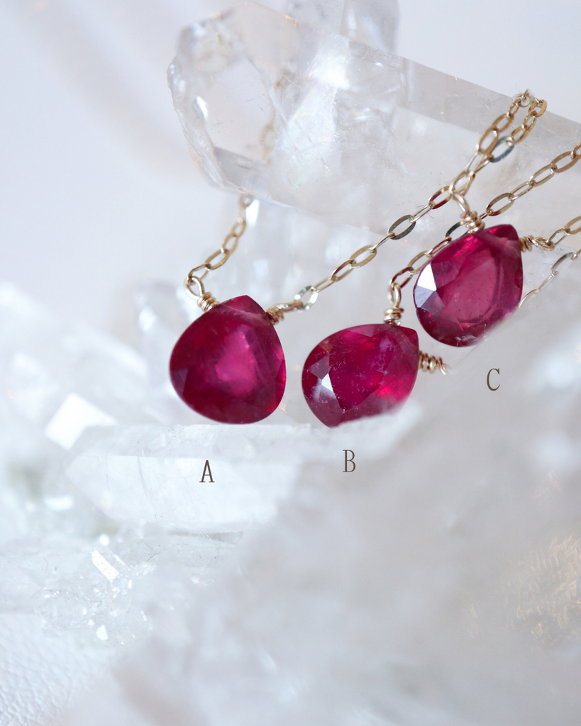 Ruby -B-