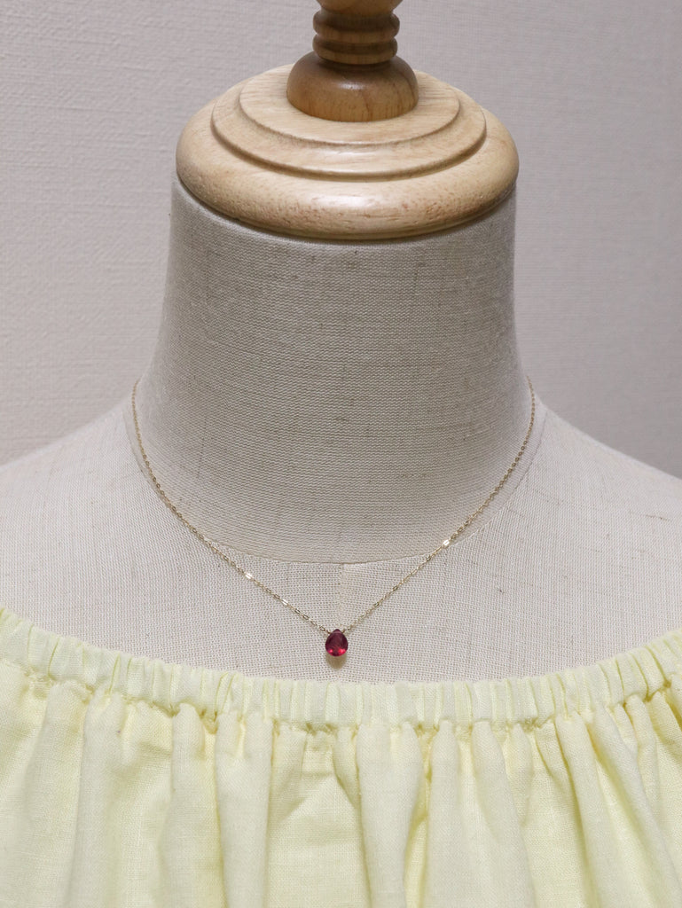 Ruby -C-