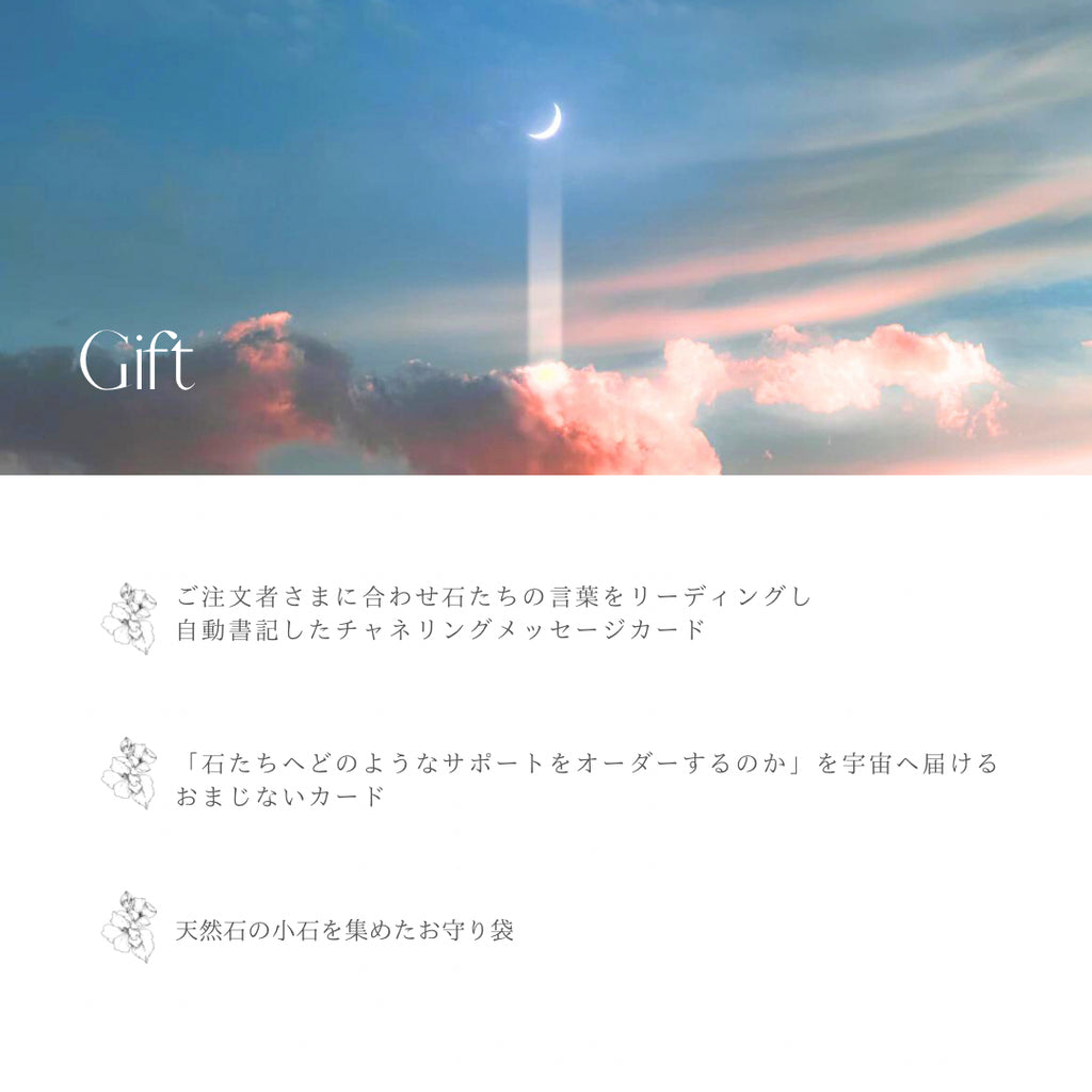 カリビアンカルサイト -B-